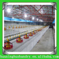 best quality and cheap price broiler chicken raised access floor system